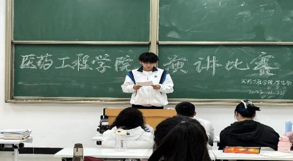 图片 4 图片 4