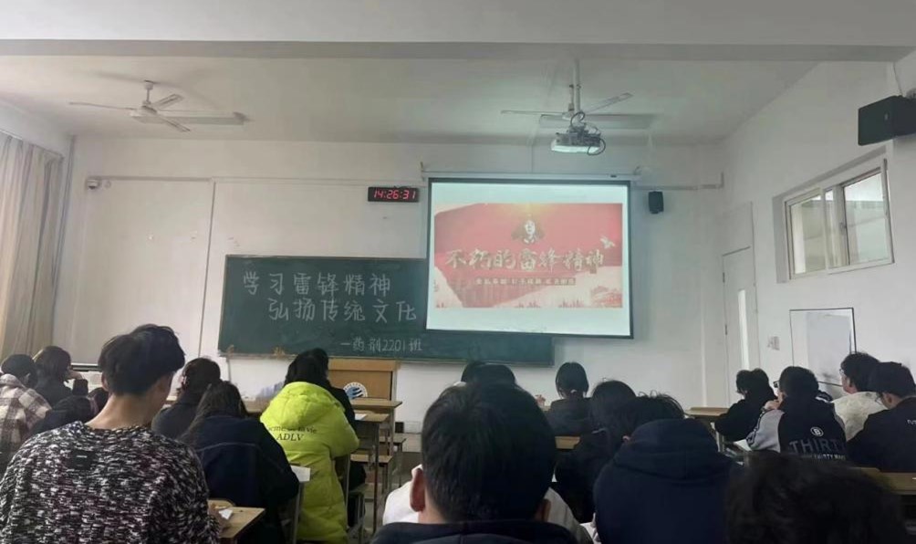 图片 6