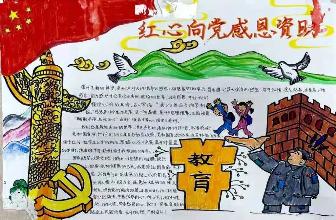 文本
描述已自动生成