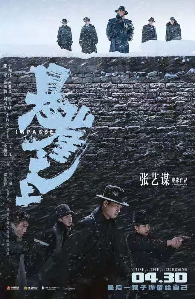 几个人在雪地上
中度可信度描述已自动生成 几个人在雪地上
中度可信度描述已自动生成