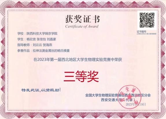 Image1 Image1