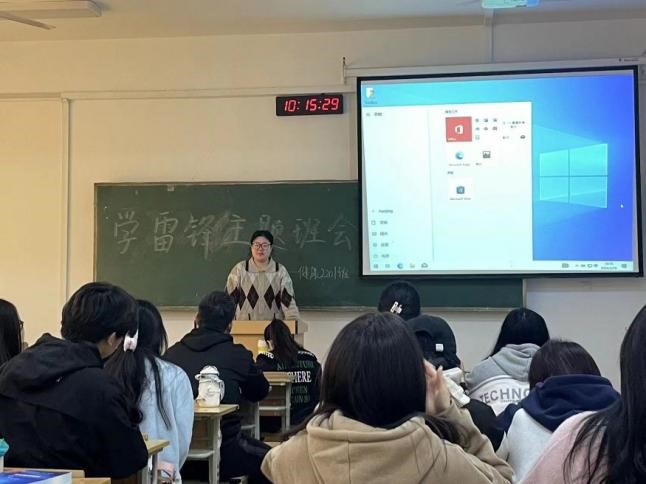 图片 9 图片 9